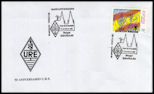 ESPAA - 50 Aniversario U.R.E (Matasellos BURGOS) - 16 Abril 1999